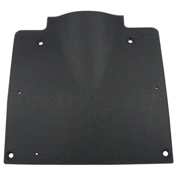 1970-72 Chevrolet Chevelle El Camino Lower Steering Column Cover Black 1pc