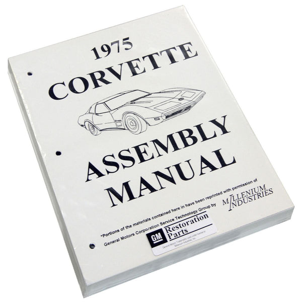 1975 Chevrolet Corvette Factory Assembly Manual