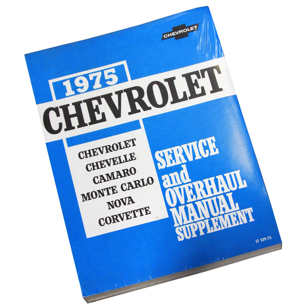 Service Manual - Chevrolet - 1975 (Supplement to 1974)