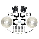 Ford Small Bearing Axle Rear Disc Conversion Kit w/Standard Rotors w/o E-Brake Cable Brackets