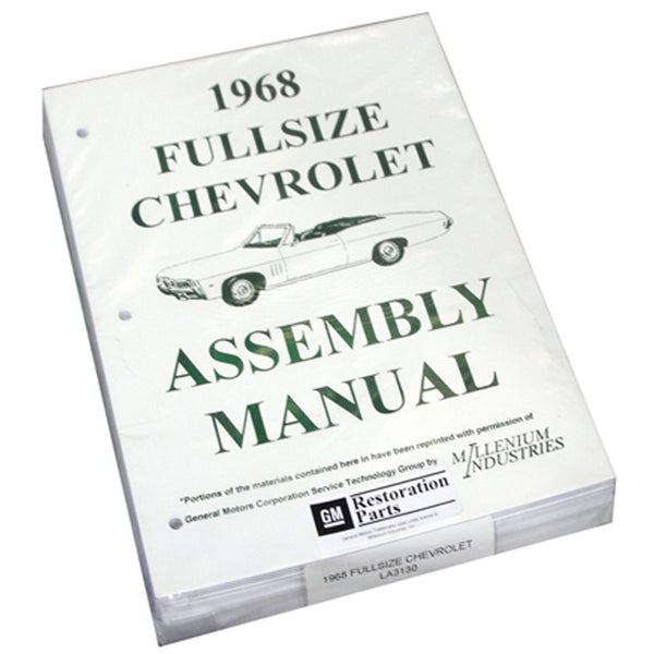 1968 Chevrolet Full Size Car Factory Assembly Manual