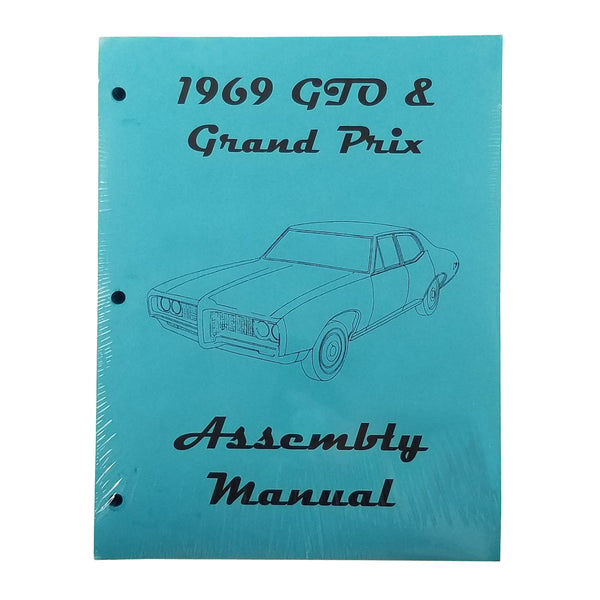 1969 Pontiac Lemans GTO High Quality Factory Assembly Manual